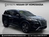 1 thumbnail image of  2024 Nissan Rogue SL