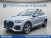 12 thumbnail image of  2025 Audi Q5