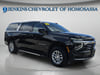 2 thumbnail image of  2025 Chevrolet Suburban LT
