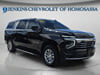 1 thumbnail image of  2025 Chevrolet Suburban LT