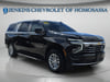 2025 Chevrolet Suburban LT