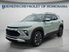 11 thumbnail image of  2025 Chevrolet TrailBlazer LT