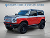 11 thumbnail image of  2025 Ford Bronco Stroppe Edition