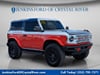 1 thumbnail image of  2025 Ford Bronco Stroppe Edition