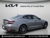 5 thumbnail image of  2025 Genesis G70 2.5T