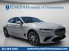 12 thumbnail image of  2025 Genesis G70 2.5T