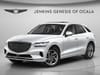 3 thumbnail image of  2025 Genesis GV70 2.5T