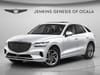 3 thumbnail image of  2025 Genesis GV70 2.5T