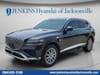 12 thumbnail image of  2025 Genesis GV80 2.5T