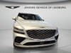 2 thumbnail image of  2025 Genesis GV80 Coupe 3.5T