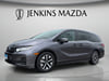 6 thumbnail image of  2025 Honda Odyssey EX-L