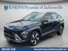 12 thumbnail image of  2025 Hyundai Kona Limited
