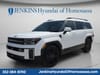 10 thumbnail image of  2025 Hyundai Santa Fe Hybrid Calligraphy