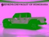 8 thumbnail image of  2025 Jeep Gladiator Mojave