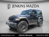 3 thumbnail image of  2025 Jeep Wrangler Willys