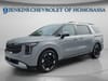 11 thumbnail image of  2025 Kia Carnival EX