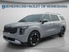 10 thumbnail image of  2025 Kia Carnival EX