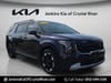 2025 Kia Carnival EX
