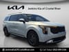 17 thumbnail image of  2025 Kia Carnival Hybrid SX