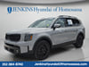 9 thumbnail image of  2025 Kia Telluride SX-Prestige X-Line