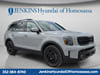1 thumbnail image of  2025 Kia Telluride SX-Prestige X-Line
