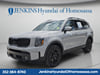 10 thumbnail image of  2025 Kia Telluride SX-Prestige X-Line