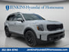 12 thumbnail image of  2025 Kia Telluride SX-Prestige X-Line