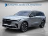 11 thumbnail image of  2025 Lincoln Nautilus Black Label