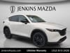 1 thumbnail image of  2025 Mazda CX-5 2.5 S Carbon Edition