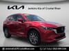 2 thumbnail image of  2025 Mazda CX-5 2.5 S Premium Plus Package
