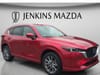 2 thumbnail image of  2025 Mazda CX-5 2.5 S Premium Plus Package