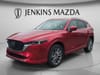 4 thumbnail image of  2025 Mazda CX-5 2.5 S Premium Plus Package