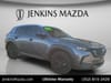 1 thumbnail image of  2025 Mazda CX-50 2.5 S Preferred Package