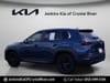 11 thumbnail image of  2025 Mazda CX-50 2.5 S Premium Package
