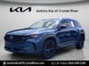 16 thumbnail image of  2025 Mazda CX-50 2.5 S Premium Package