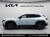 11 thumbnail image of  2025 Mazda CX-50 2.5 S Premium Plus Package