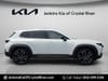 2 thumbnail image of  2025 Mazda CX-50 2.5 S Premium Plus Package