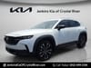 14 thumbnail image of  2025 Mazda CX-50 2.5 S Premium Plus Package