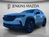 3 thumbnail image of  2025 Mazda CX-50 Hybrid Premium Plus
