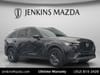 1 thumbnail image of  2025 Mazda CX-70 3.3 Turbo Preferred
