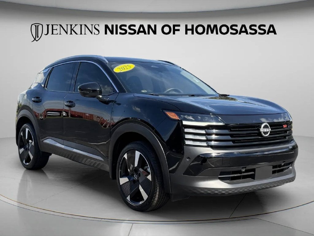 2025 Nissan Kicks