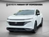 11 thumbnail image of  2025 Nissan Murano SV