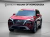 15 thumbnail image of  2025 Nissan Rogue SL