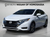 13 thumbnail image of  2025 Nissan Versa 1.6 SV