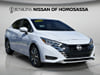 15 thumbnail image of  2025 Nissan Versa 1.6 SV