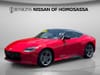7 thumbnail image of  2025 Nissan Z Sport