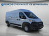 1 thumbnail image of  2025 Ram ProMaster 2500 High Roof
