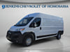 10 thumbnail image of  2025 Ram ProMaster 2500 High Roof