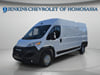 11 thumbnail image of  2025 Ram ProMaster 2500 High Roof