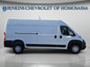 3 thumbnail image of  2025 Ram ProMaster 2500 High Roof
